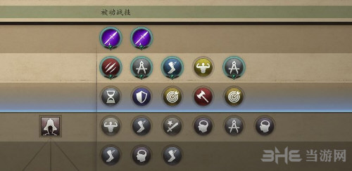 永恒之柱双职业技能学习方法