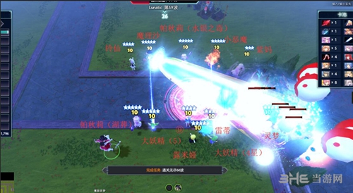东方梦符祭游戏图片1