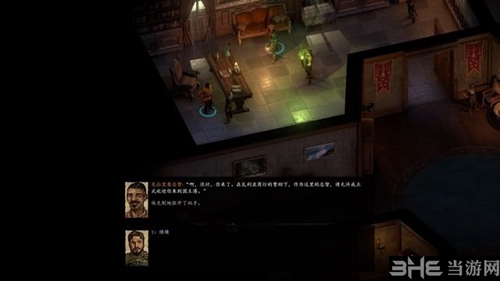 永恒之柱2游戏截图2