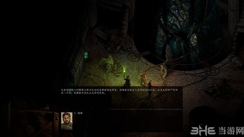 永恒之柱2游戏截图3