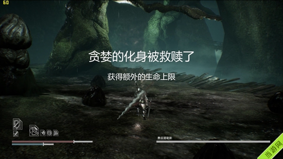 救赎之路截图8