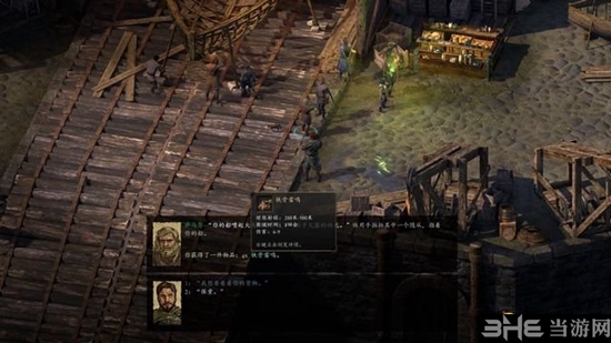 永恒之柱2游戏截图6