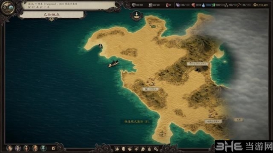 永恒之柱2游戏截图7
