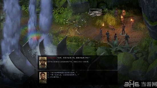 永恒之柱2游戏截图2