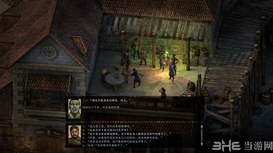 永恒之柱2游戏截图4
