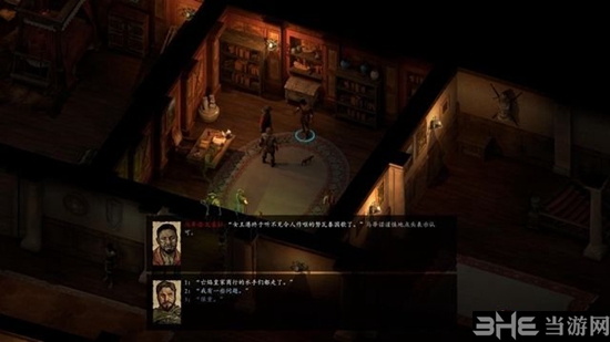 永恒之柱2游戏截图5