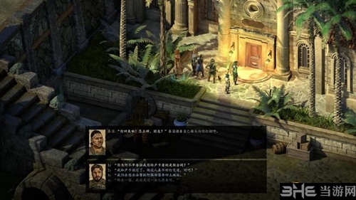 永恒之柱2游戏截图6