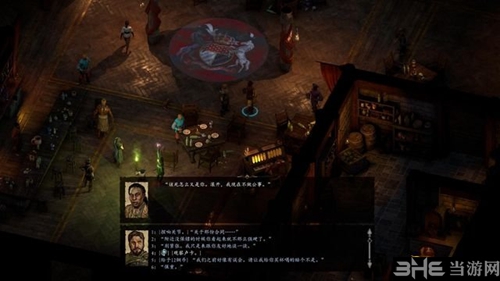 永恒之柱2游戏截图7