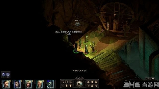 永恒之柱2游戏截图2
