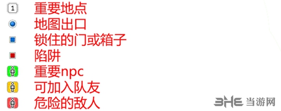 永恒之柱2圣梯地图2