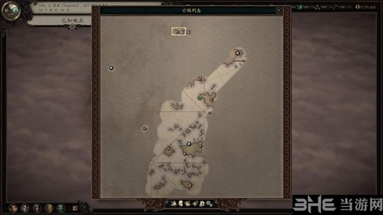 永恒之柱2游戏截图2