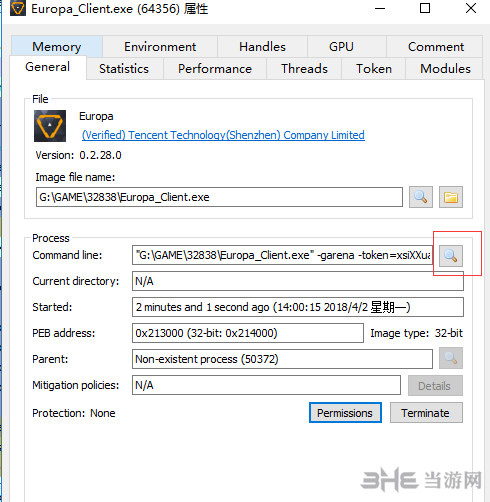 无限法则改英文方法1
