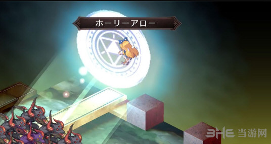 魔界战记各角色特殊技及作用一览6