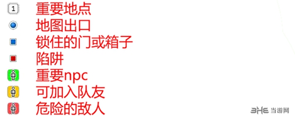 永恒之柱2卡罕加宫地图2