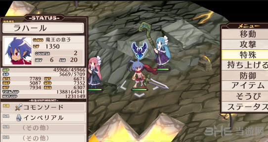 魔界战记师徒系统机制5