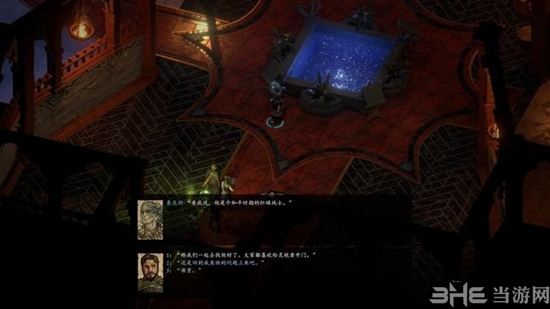 永恒之柱2游戏截图1