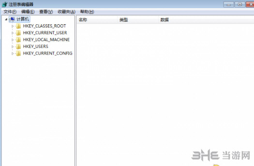 腐烂国度2无法联网解决方法3