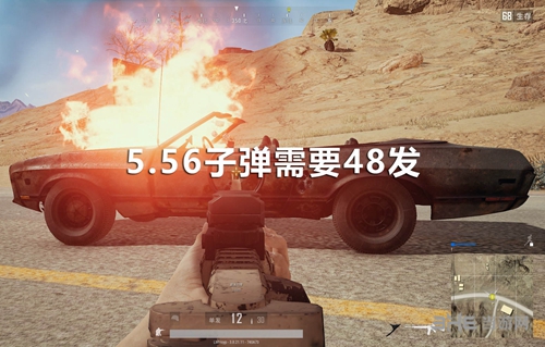 绝地求生跑车图片1