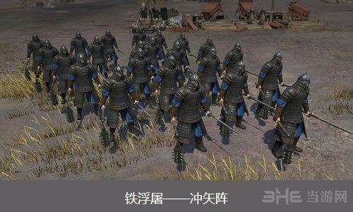 战意镰仓武士