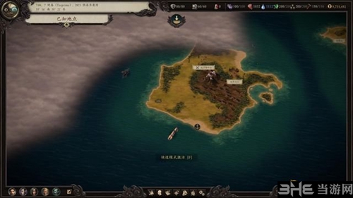 永恒之柱2游戏截图3