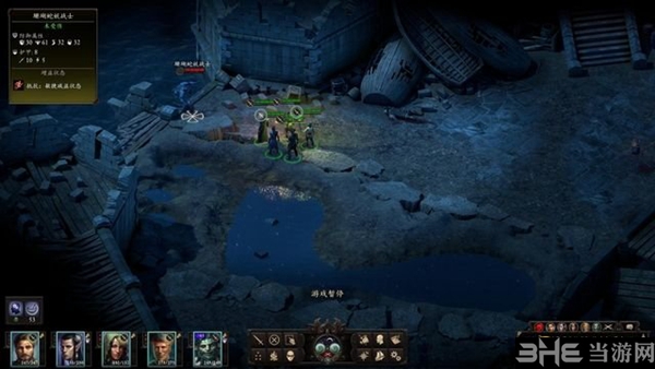 永恒之柱2游戏截图2
