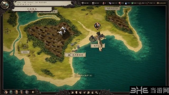 永恒之柱2游戏截图3