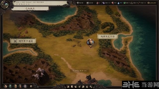 永恒之柱2游戏截图5