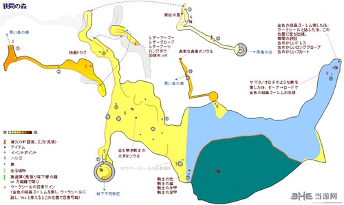 黑暗之魂重制版夹缝森林地图