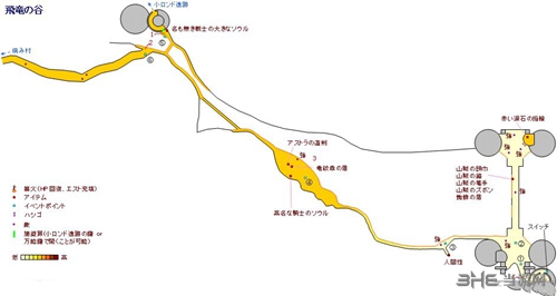黑暗之魂重制版飞龙之谷地图