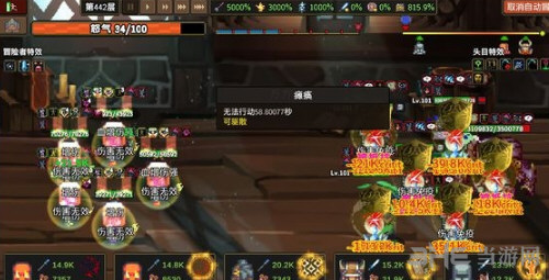 龙崖游戏截图