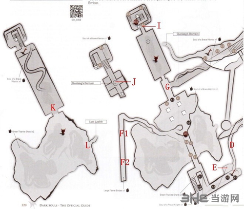 黑暗之魂重制版恶魔遗迹地图2