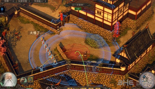 影子战术游戏截图2