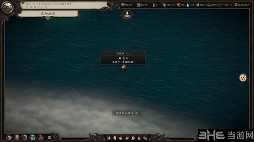 永恒之柱2游戏截图3