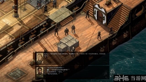 永恒之柱2游戏截图4