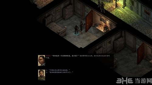 永恒之柱2游戏截图2