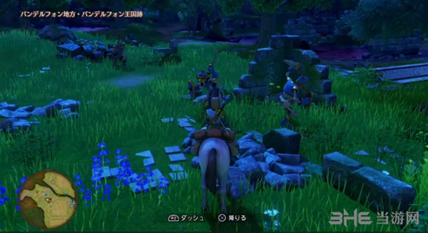 DQ11游戏截图2