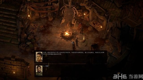 永恒之柱2游戏截图8