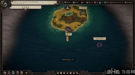 永恒之柱2游戏截图3