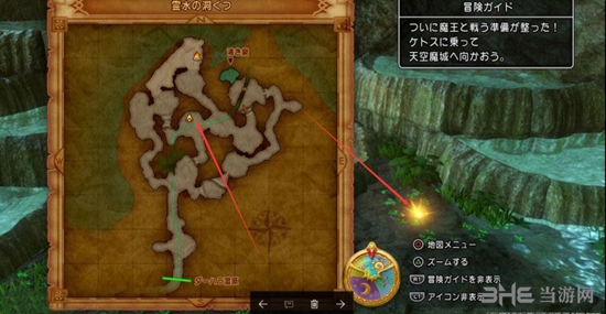 DQ11游戏截图