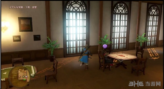 DQ11游戏截图1