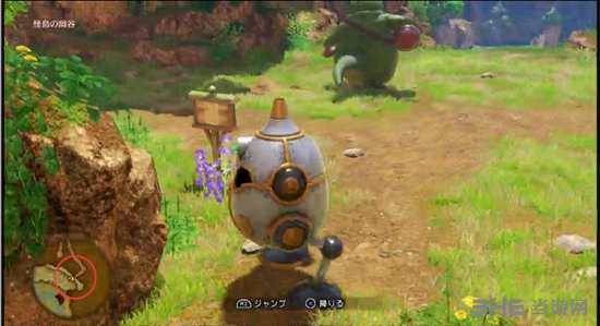 DQ11游戏截图3