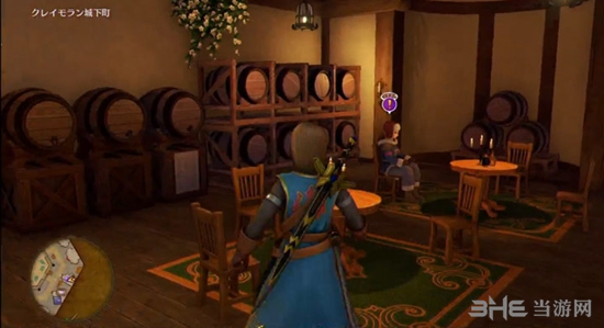 DQ11游戏截图1