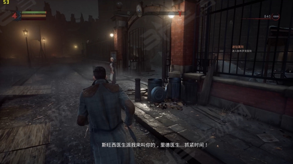 Vampyr游戏截图5