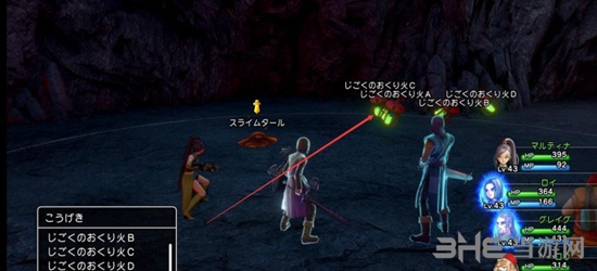 DQ11截图