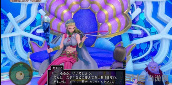 DQ11游戏截图1