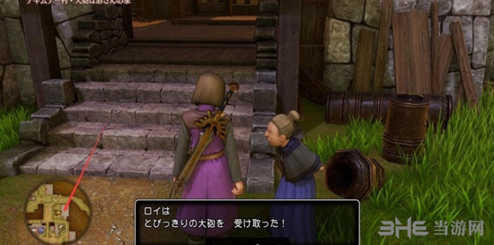 DQ11游戏截图