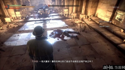 Vampyr游戏截图2