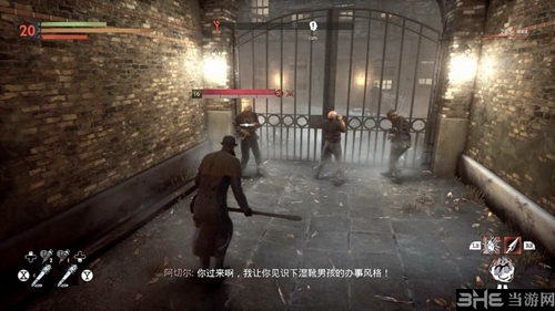 Vampyr游戏截图1