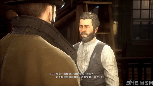 Vampyr游戏截图1