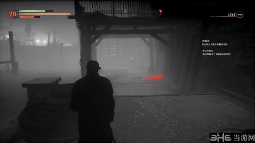 Vampyr游戏截图2